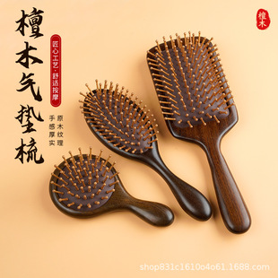 ̴ľ�������������l��Ħ���|��Y��Ůʿľ�ጣ�Ã�ͯ���Ӛ�����