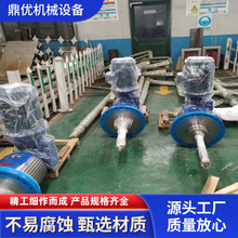 ����ʽ������ 7.5KW���������豸 2507����    ���Ż�е
