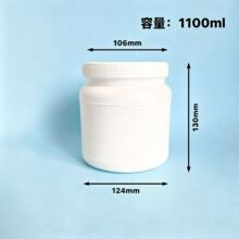 ʳƷ���V�����Ϲ�1100ml���׷��ܷ�޴��ͷ۹��w�۹�PE�ۄ�Ͱ