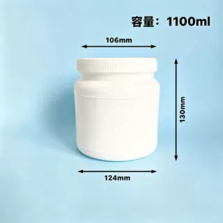 定制食品级广口塑料罐1100ml蛋白粉密封罐代餐粉固体粉罐PE粉剂桶