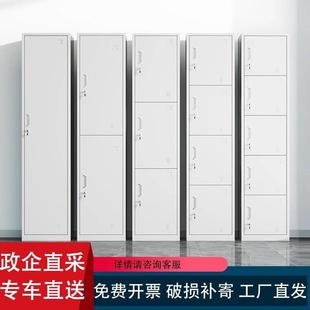 Single-door locker tin cabinet dormitory with lock staff locker steel cabinet locker simple office direct selling