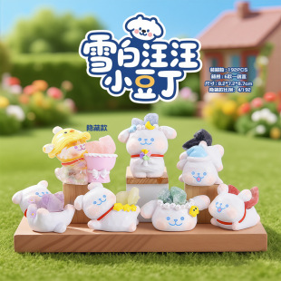 С�t�����uѩ������С����ˮ��ʯ����[���ؔ����l���նY��ä��