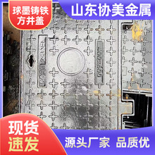 400*600��ī�T�F���w������|���w����ˮ����ˮ���w���T�F���w