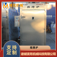 ���ɹ�����ţ������a��ˮ��ţ�����ӹ��O���½���ţ������a�C��