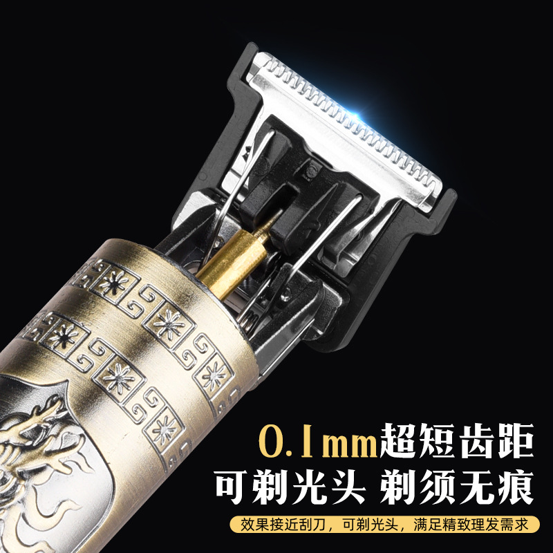 Venta directa de fábrica cortador eléctrico eléctrico profesional cortador de aceite cortador de pelo cortador de empuje de grabado cortador de pelo caliente transfronterizo