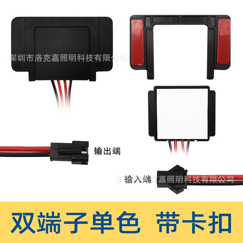 5V12V24V ミラータッチスイッチ化粧鏡 LED 単色 3 色浴室スマートミラースイッチ|undefined