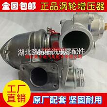 ��̩ʥ���1.8T��������550/750 1.8T 65472-5001������ѹ������