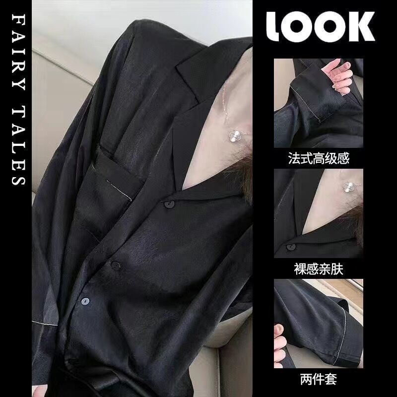 2025 新しいカップルパジャマ男性と女性のための春と秋の夏薄い長袖アイスシルク韓国スタイルのハイエンドホーム服|undefined