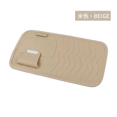 Car Sun Visor Cd Holder, High-End Card Storage Bag for Vehicle Documents, Car Cd Case, Disc and Document Pouch (Multimediya və saxlama aksesuarları) - leather-beige
