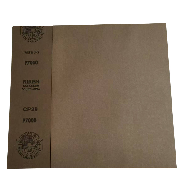 ����Rmc��ˮɰֽ��ʪ����7000# 5000#�����Ҿ��������Ͻ��ĥɰֽ