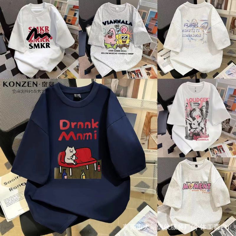 2024 夏の新ピュアコットン半袖 tシャツ女性の韓国スタイルカジュアルスタイルプリントラウンドネックトップ卸売ドロップシッピングソース|undefined