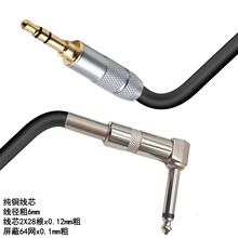 ��T3.5�D6.5���������l���֙C��X���ԒͲ���ż����{��̨�B�Ӿ�