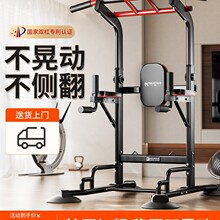 �θܼ����҃����w�������θ��p�ܼ܆ΗU��ص��ܼ�ͥ��������