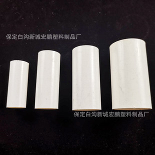 PVC늾 F؛lPVC늹׹ ֱLӺPVC늹