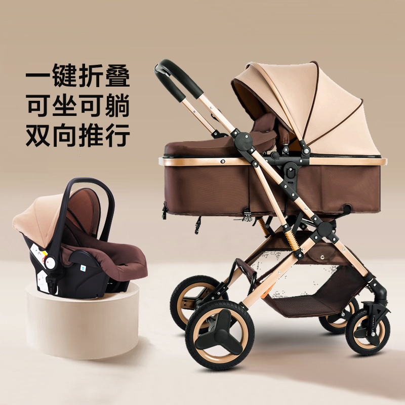 Cochecito de bebé tipo cesta, con opción de sentarse y reclinarse, plegable en dos direcciones, cochecito infantil de vista alta, cochecito portátil de lujo ligero tipo cesta.