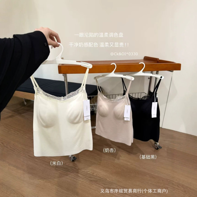Ck&Oi 0330 Silk Modal Lace Camisole with Integrated Bra Pads, Soft and Breathable, Nude Feel, Beautiful Back Vest Ck&Oi 0330 Silk Modal Lace Camisole with Integrated Bra Pads, Soft and Breathable, Nude Feel, Beautiful Back Vest