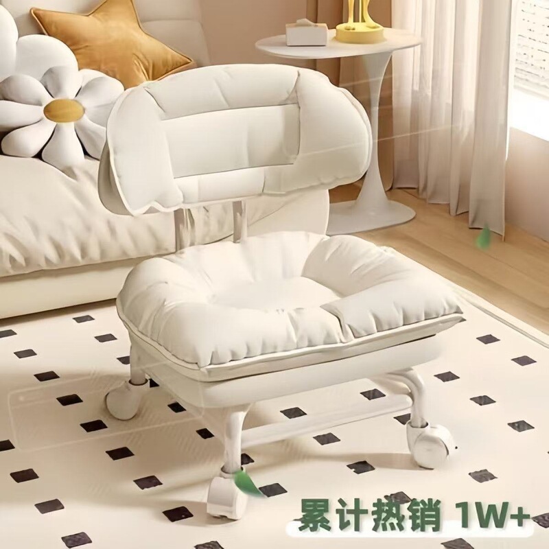 Swivel Chair with Soft Cushion, Small Chair with Backrest, Commercial Office Furniture, Leisure Chair with Wheels, Leisure Style Swivel Chair with Soft Cushion, Small Chair with Backrest, Commercial Office Furniture, Leisure Chair with Wheels, Leisure Style