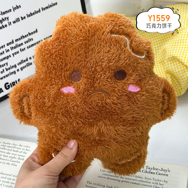 Agarre el flujo de la máquina, muñecas, muñecas, regalos de cumpleaños, actividades, puestos de muñecas, juguetes de peluche