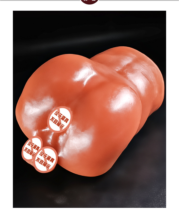 Half-Body TPE Male Masturbator Manual Inverted Mold Device Brown — detail image 18