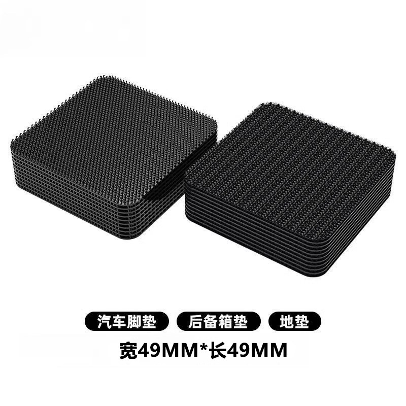 滑り止め固定貼付高粘度粘着カーペット専用マジックテープバックテープ超強力両面テープ耐高温マット|undefined