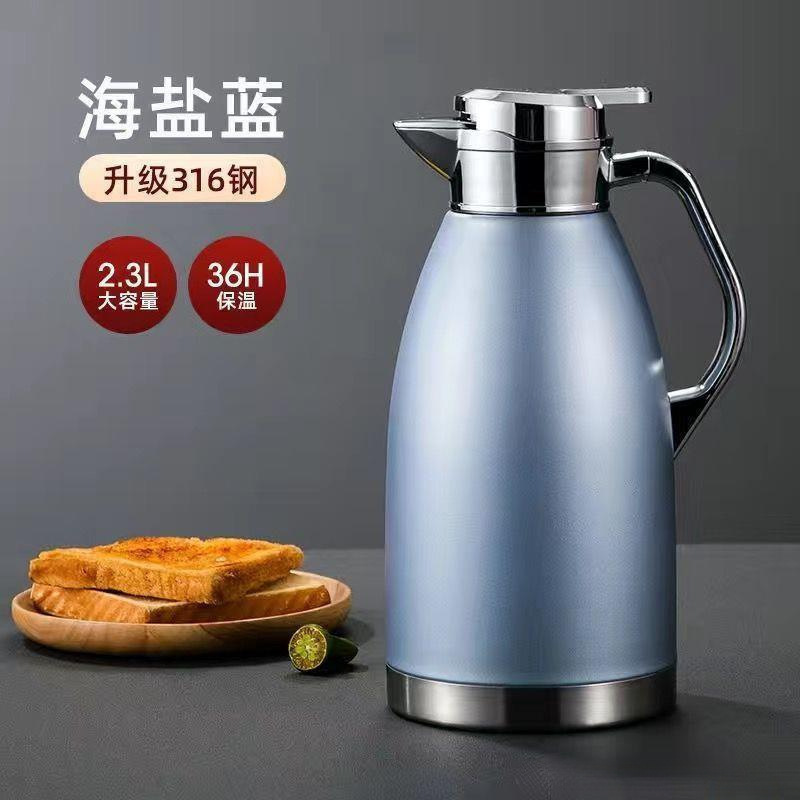 不锈钢保温壶家用商用餐厅饭店水壶茶楼批发大容量暖水壶|undefined