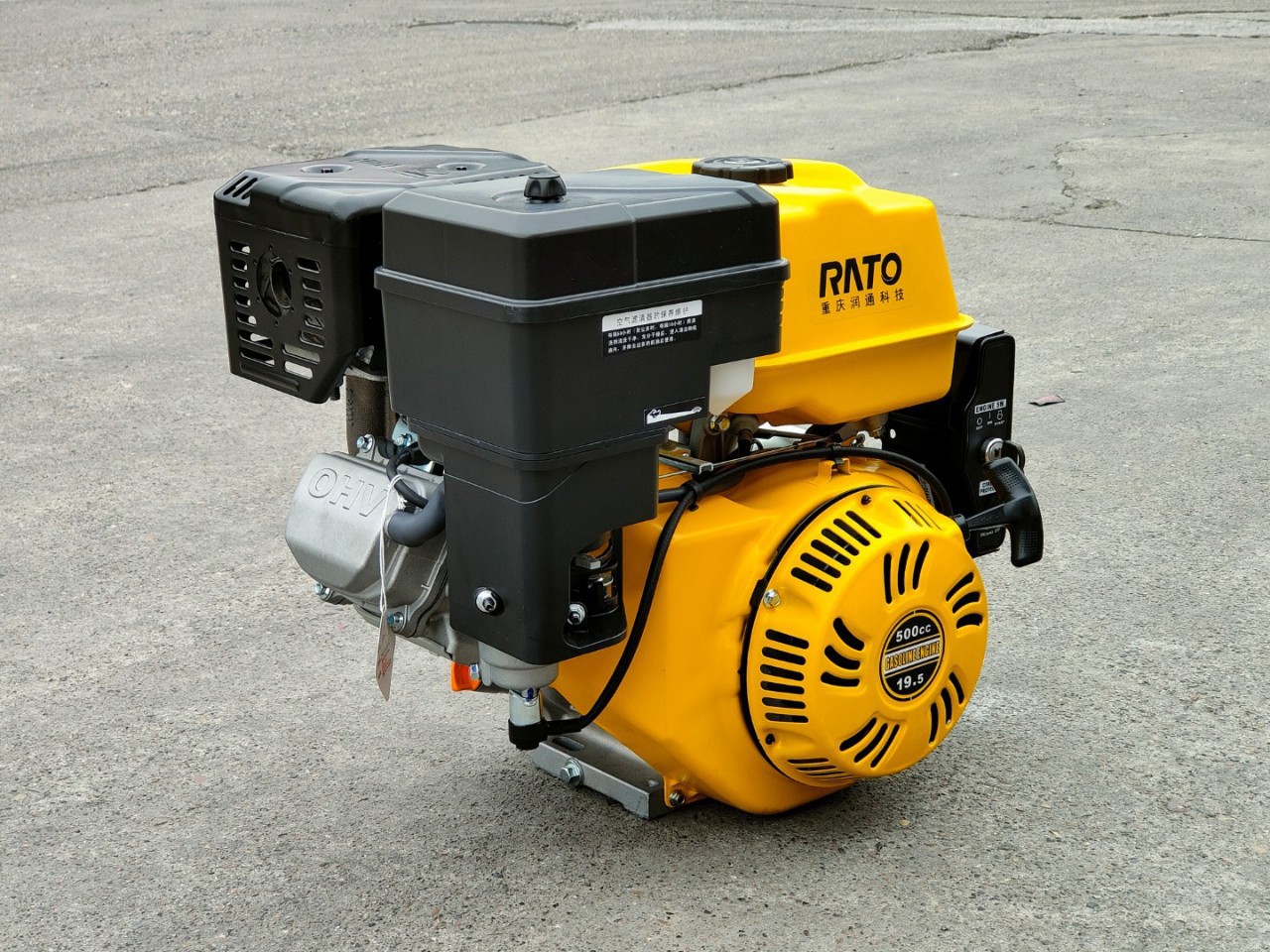 500cc single cylinder air-cooled gasoline engine 194fd19.5 horsepower flat key shaft R500V Marine Road Cutting