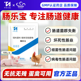 �i�u�F�����i��ϡ�iţ�����uֹ�a�^�ϸ��a�c�������c���S�Gϡ��