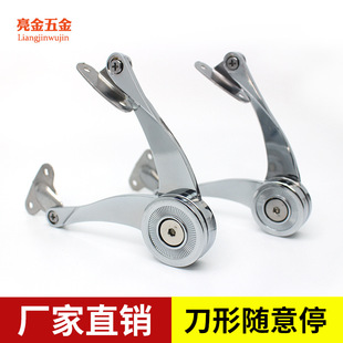 �S��ͣ����֧�ΗU �Cе������֧�ΗU ���·��TS������ͣ