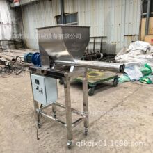 �p����ݔ�ͺ��ҷ������o�ϙC ɰ�������ι�ϙC