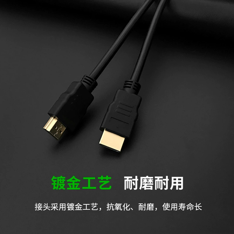 HDMI высокой четкости телевизионный монитор подключает компьютер ультраширокий высокочастотный кабель 3 метра, 3 метров 20 метров, версия 1.4 1080p 1080p
