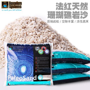 �����tʮ�� 5kg���b �˹��~��ɳ��ɰ����ɺ��ɳ���t��ɳ��ɳ�쾰