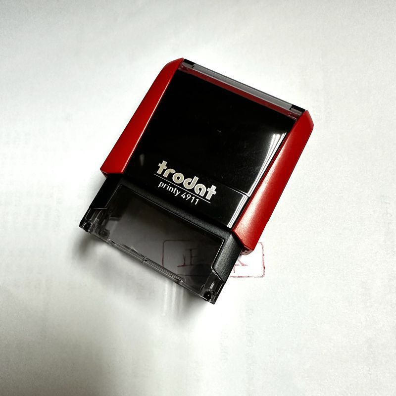 trodat ׿���¿�4911��īӡ�� ������ ���� ���� ��ԭ���������