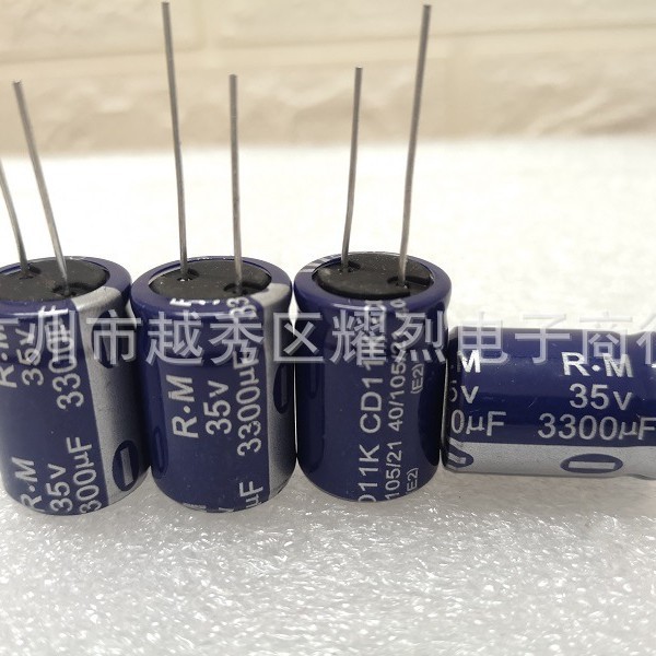 35V3300UF 日明RM 3300UF 35V 18X25 音响功放发烧电解电容