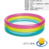 57104 Fluorescent three-ring baby pool 86*25CM + small foot pump
