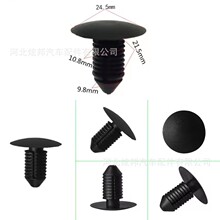 ���ø���ͨ�ó���1619321���ո�ɢ����ͣ��ƺ��̶����ڳĿ���