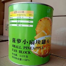 �������]���}��Ƭ3KgX6�޲��}���^ ��� �決�����}С�Ȳ��}Ƭ