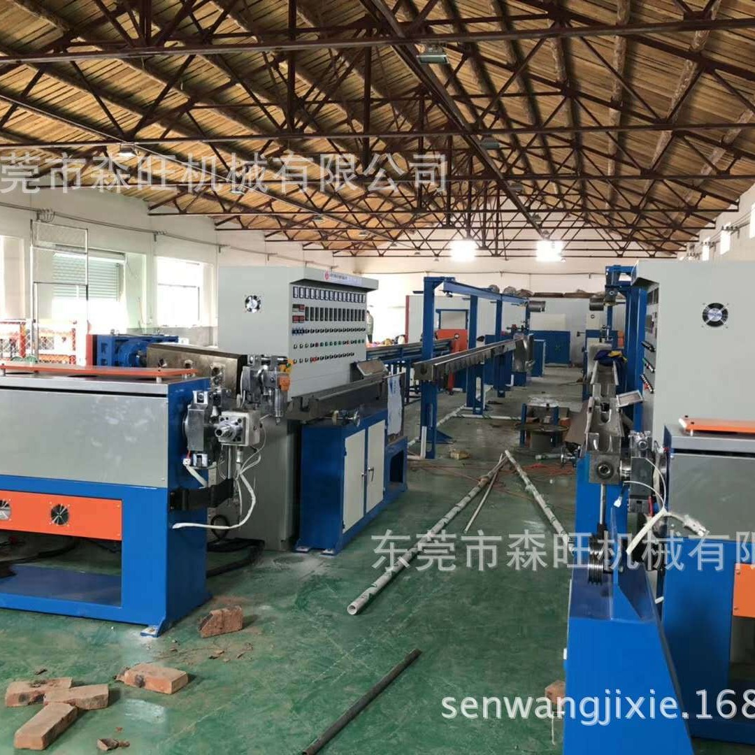 数据线面条线电源线押出机 挤出机挤塑机电缆造粒机