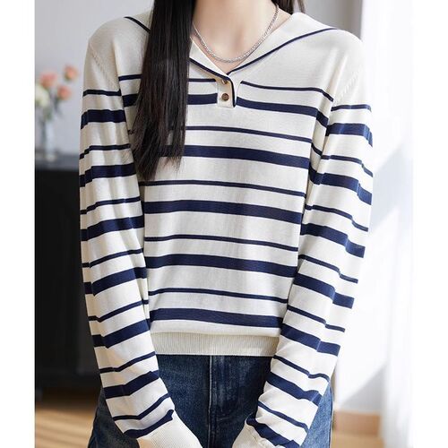 Navy Leader Cardigan Striped Hooded Loose Knitted Sweater Women Spring Autumn Color Block Base Knit Top Stylish Long Sleeve Top