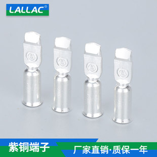 LALLAC����50A���~��y�~����SB�Ȳ�40�Ӿ�����75A/120/175A/350A