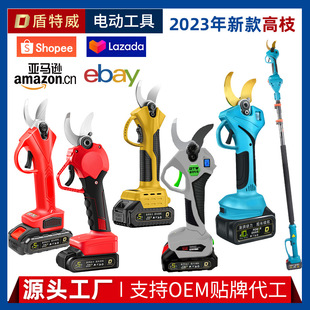 Brushless electric pruning shears lithium type fruit tree coarse branch scissors garden scissors focus on wholesale factory direct fruit branches
