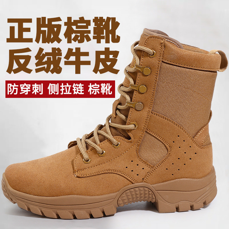 Invierno calentamiento Martin botas de lana para hombres botas de nieve para hombres botas de montaña gruesas botas de herramienta botas de algodón de alto rendimiento botas de algodón