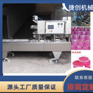 �S��ֱ�N���w�ƾ���ڙC��偵���u�ƾ��K�Ɑ�C�ƾ�Ϟ�Ԅ��b�ЙC