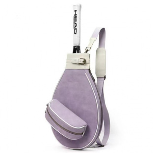 Student Adult Shoulder Badminton Bag Wholesale Retro Bag Women's Crossbody Tennis Bag Backpack Sports Men's Purple No