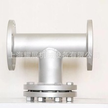 SRT-16P���P䓷��mT���^�V�� �ܵ�ֱͨ�^�V��������DN50 100 150