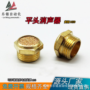 ȫ�~ƽ�^�������늴��y������BSM-M5 1��2��3��4��6��1��2��
