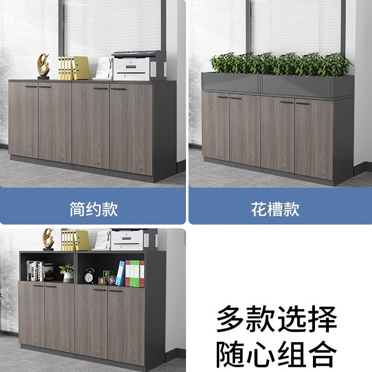 卸売データロッカー、オフィス会議室、フロアファイルキャビネット、業務用ローキャビネット、フラワートラフキャビネットの供給|undefined