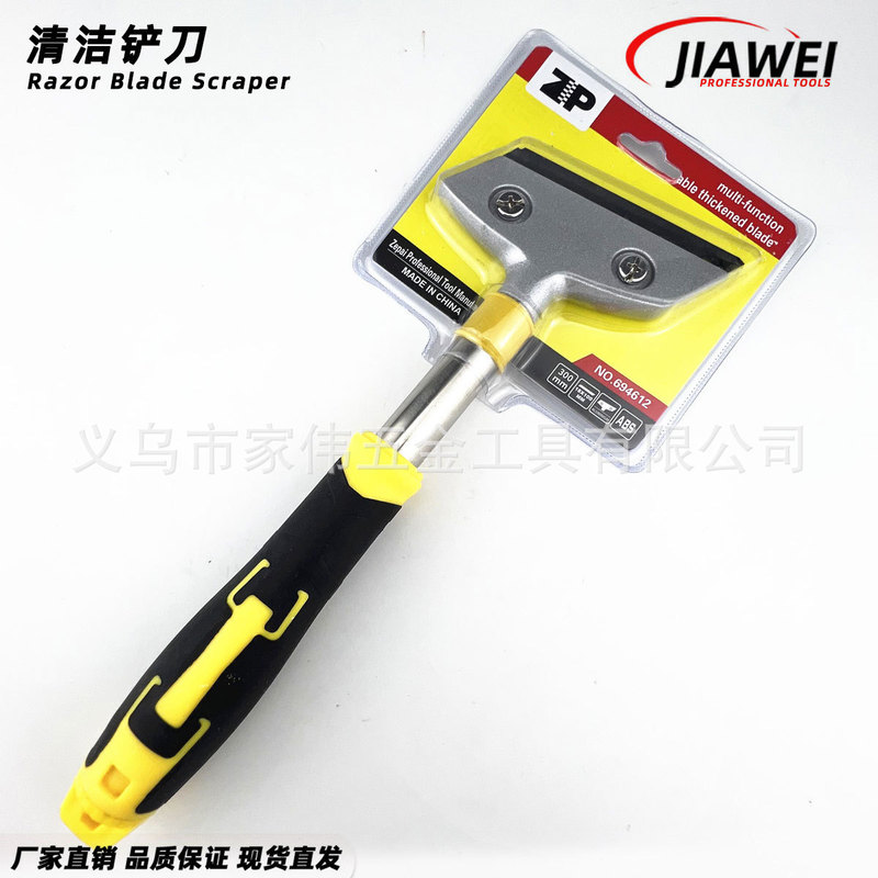 Scraper Cleaning Tool for Wall Surfaces, Glass, Tiles, Sealant, Glue Remover, Small Scraper, Stain Remover, Cleaning Tool Scraper Cleaning Tool for Wall Surfaces, Glass, Tiles, Sealant, Glue Remover, Small Scraper, Stain Remover, Cleaning Tool