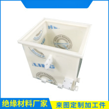 PVDF棒板加工钢氟龙棒板聚偏氟乙烯清洗花篮焊条耐酸碱板焊接水槽