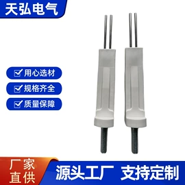 其他车间设备;电子制造设备;电工胶带