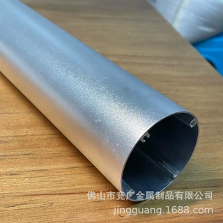 精加工铝制品圆管风扇管工业铝型材深度加工铝挤压加工散热器型材